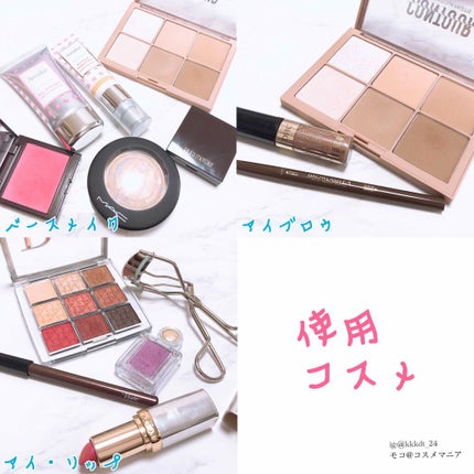 M·A·C ミネラライズ スキンフィニッシュ/M・A・C/パウダーハイライトを使ったクチコミ(2枚目)