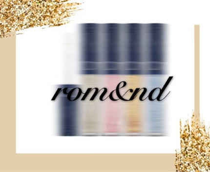 リキッド グリッター シャドウ/rom&nd/グリッターを使ったクチコミ(1枚目)