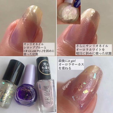 ネイルホリック Sheer pearl color PU109/ネイルホリック/マニキュアを使ったクチコミ（2枚目）