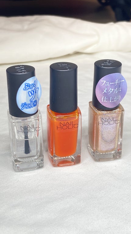 ネイルホリック Future Metal/ネイルホリック/マニキュアを使ったクチコミ(1枚目)