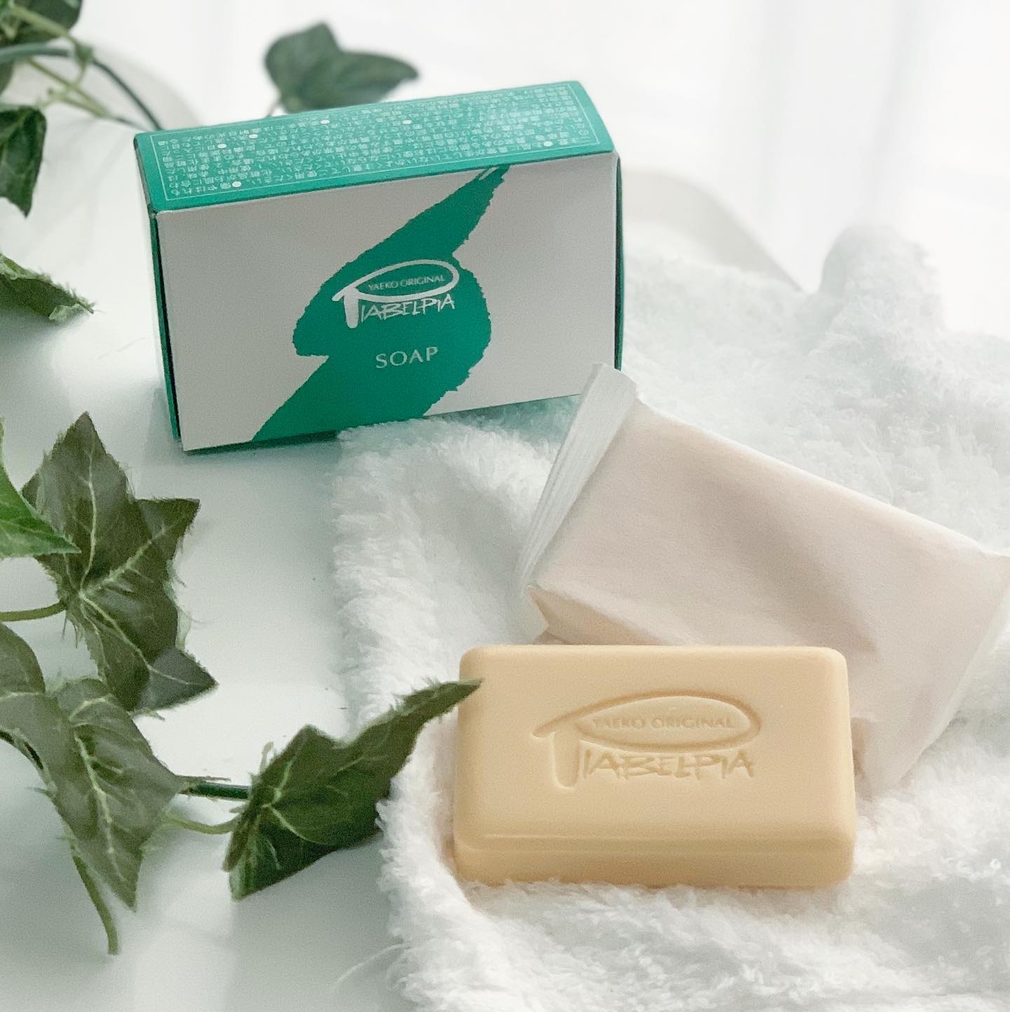 ピアベルピア ソープ/ピアベルピア/ボディ石鹸を使ったクチコミ（1枚目）