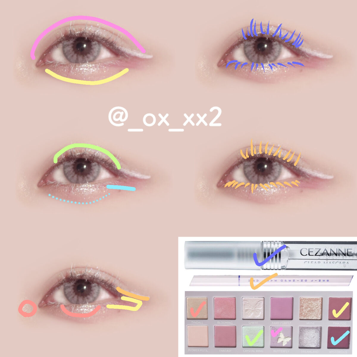 クリア マスカラR/CEZANNE/マスカラ下地を使ったクチコミ（2枚目）