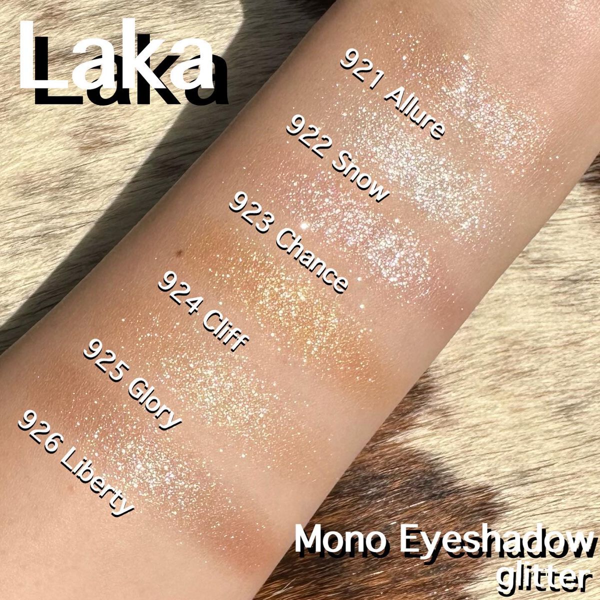 モノアイシャドウ/Laka/単色アイシャドウを使ったクチコミ(9枚目)