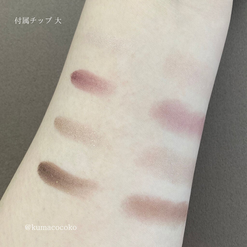 ロイヤルヴィンテージ アイズ/リンメル ロンドン/アイシャドウパレットを使ったクチコミ(7枚目)