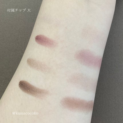 ロイヤルヴィンテージ アイズ/リンメル ロンドン/アイシャドウパレットを使ったクチコミ(7枚目)