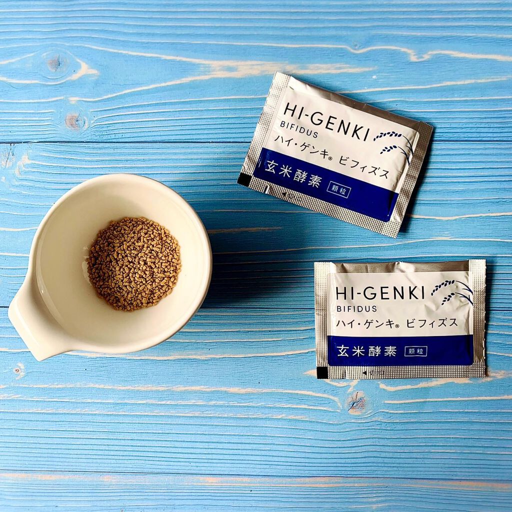 玄米酵素　ハイ・ゲンキ　ビフィズス/玄米酵素/健康サプリメントを使ったクチコミ（3枚目）
