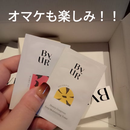 セラムフィット フルカバー グロークッション/ByUR/クッションファンデーションを使ったクチコミ(5枚目)