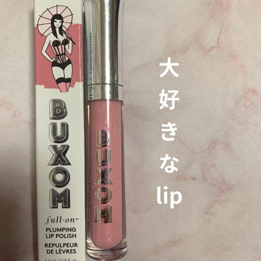 BUXOM Full-On Plumping Lip Polish Gloss/BUXOM Cosmetics/リップグロスを使ったクチコミ（1枚目）