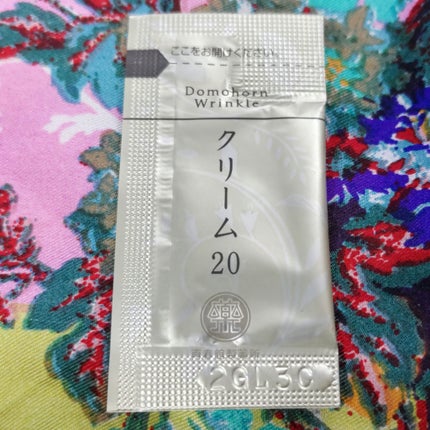 クリーム20/ドモホルンリンクル/フェイスクリームを使ったクチコミ(1枚目)