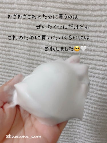 ハトムギ化粧水(ナチュリエ スキンコンディショナー R )/ナチュリエ/化粧水を使ったクチコミ（3枚目）