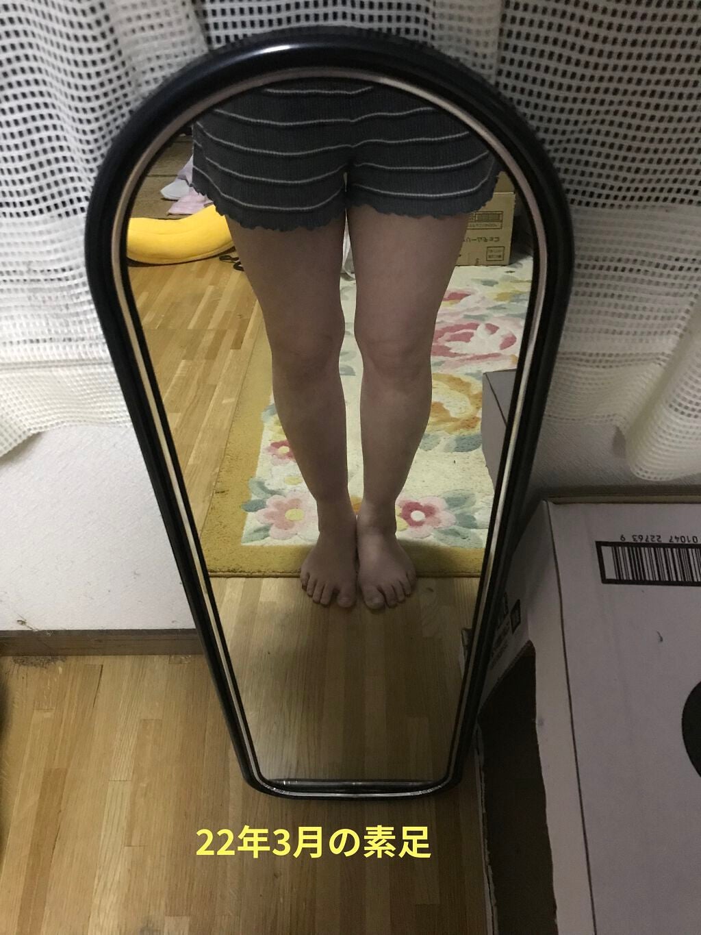 ベルスキニー 着圧レギンス/BELLE SERIES/着圧ソックス・レギンスを使ったクチコミ(2枚目)