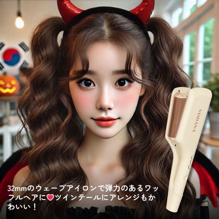 LUMIELINAのヘアアイロン ヘアビューロン L-type 34.0mm他、1 LUMIELINAのヘアアイロン ヘアビューロン L-type 34.0mm他、1