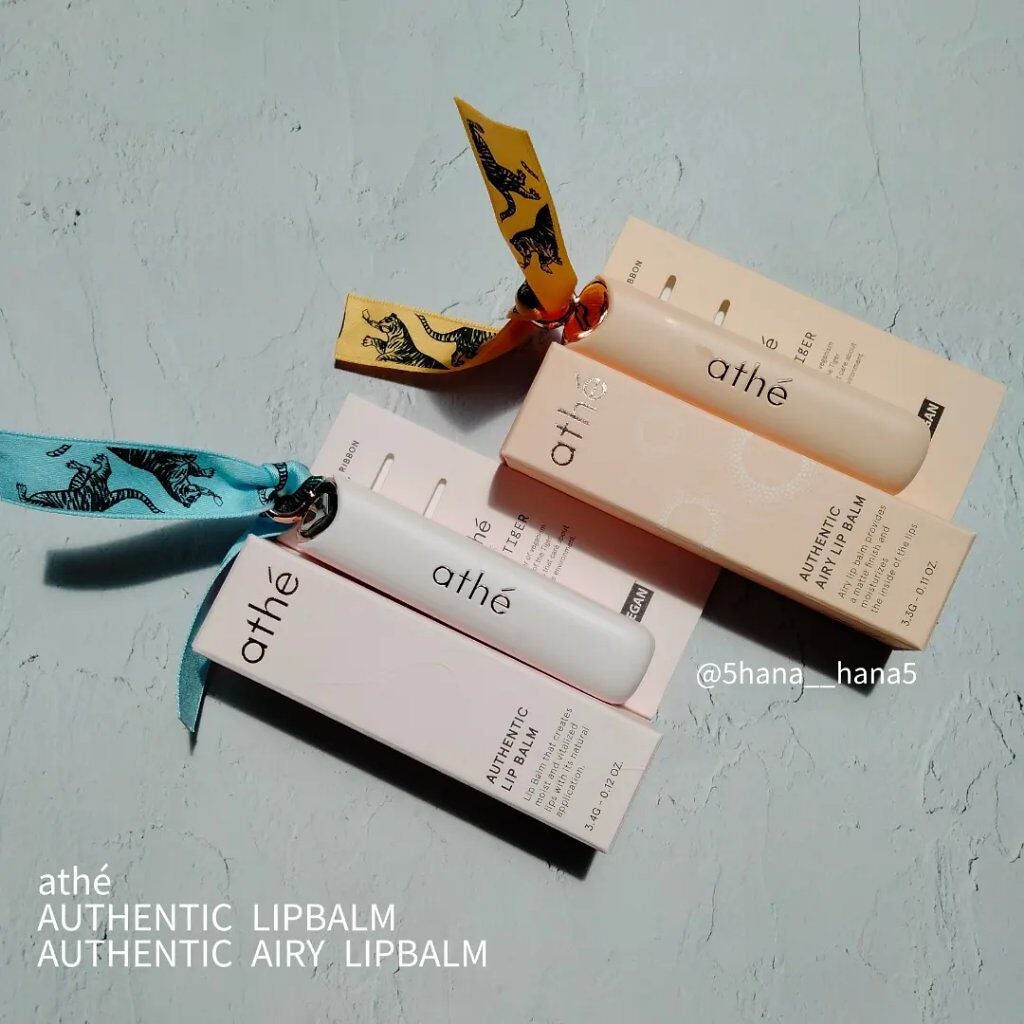 オーセンティック リップ バーム/athé/口紅を使ったクチコミ(1枚目)