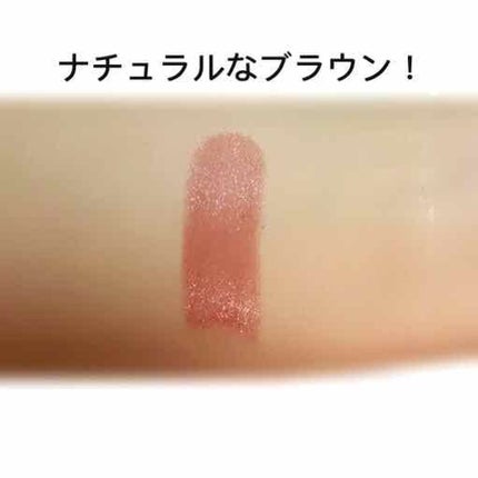 ダブルカラーリップティントA/INTENTIO/リップティントを使ったクチコミ(2枚目)