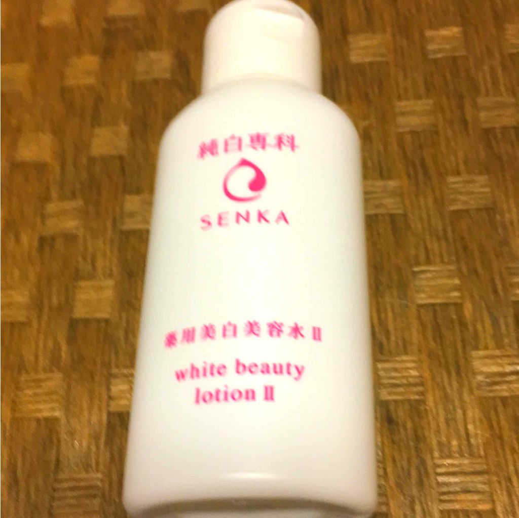純白専科 すっぴん美容水 II/SENKA（専科）/化粧水を使ったクチコミ（1枚目）