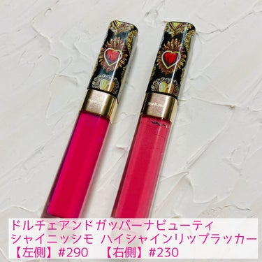 シャイニッシモ ハイシャインリップラッカー/DOLCE&GABBANA BEAUTY/口紅を使ったクチコミ（2枚目）