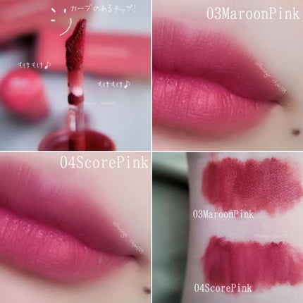 リップアンドチーク ヌードマットティント/CathyDoll/リップティントを使ったクチコミ(3枚目)