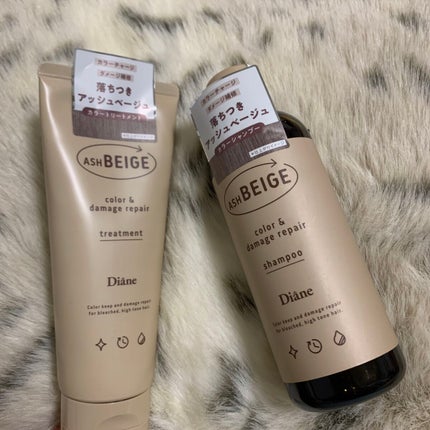 カラーシャンプー&トリートメント/ダイアン/市販シャンプーを使ったクチコミ(1枚目)