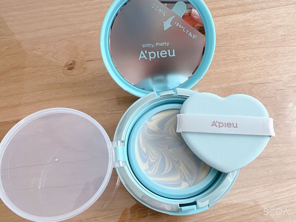 ジューシーパン スキンケアプライマー/A’pieu/化粧下地を使ったクチコミ（3枚目）