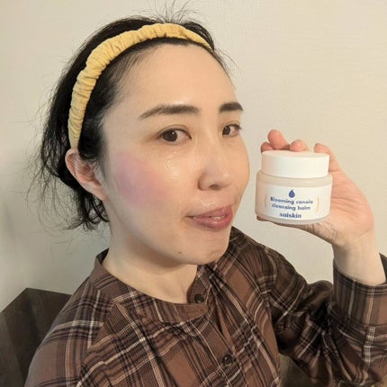 Blooming canola cleansing balm/suiskin/クレンジングバームを使ったクチコミ(1枚目)