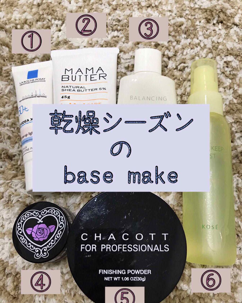 ポア スムージング プライマー/ANNA SUI/化粧下地を使ったクチコミ(1枚目)