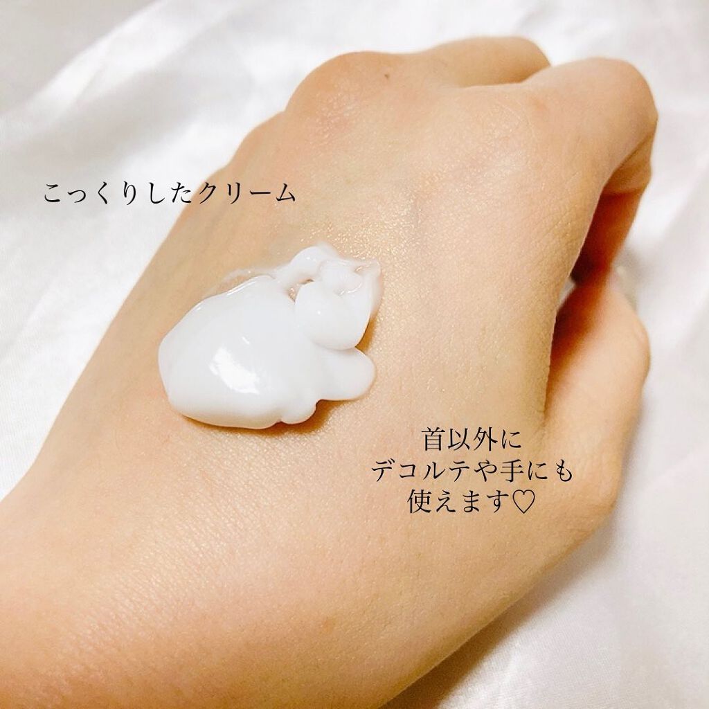 マベル・ベベ リンクル美容クリーム/Mabelle Bebe/フェイスクリームを使ったクチコミ(3枚目)