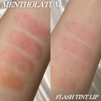 メンソレータム フラッシュティントリップ/メンソレータム/リップティントを使ったクチコミ(6枚目)