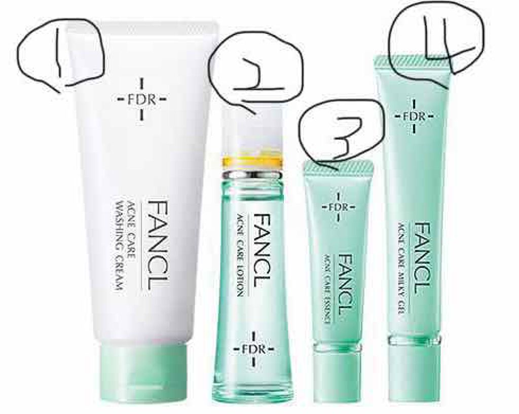 FDR アクネケア エッセンス/ファンケル/美容液を使ったクチコミ(2枚目)