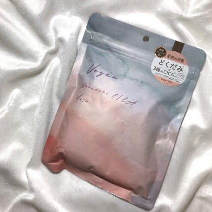 ユーガ ヴィーガン ドクダミシカ マスク/ユーガ/シートマスク・パックを使ったクチコミ(6枚目)