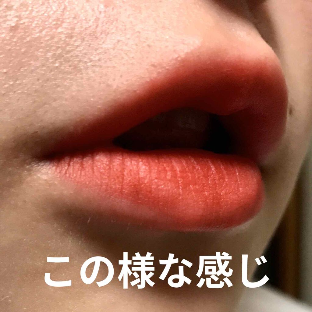 インク マット ブラー ティント/PERIPERA/口紅を使ったクチコミ(2枚目)