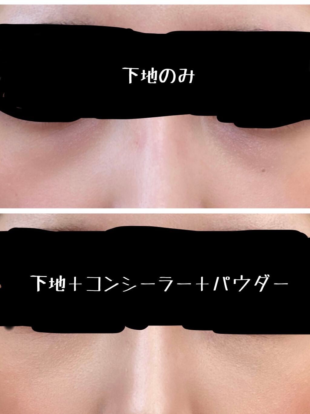 トーンパーフェクティング パレット/DECORTÉ/パレットコンシーラーを使ったクチコミ(4枚目)