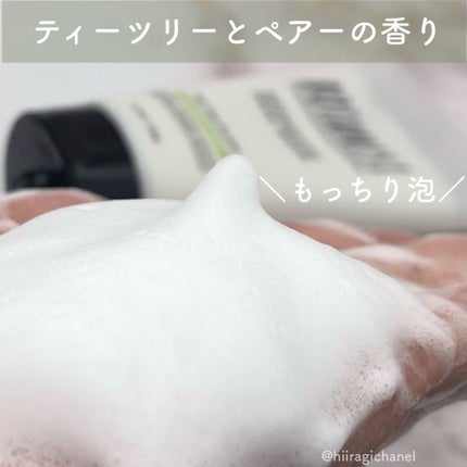 ボタニカルフェイスウォッシュ バランスケア/BOTANIST/洗顔フォームを使ったクチコミ(4枚目)