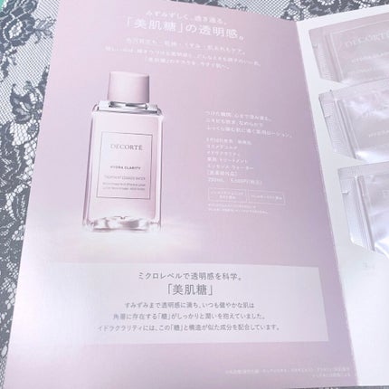 イドラクラリティ 薬用 トリートメント エッセンス ウォーター/DECORTÉ/化粧水を使ったクチコミ(2枚目)