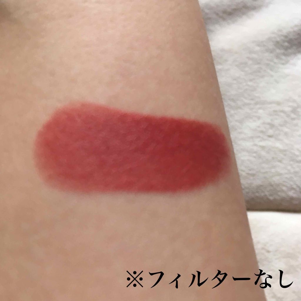 ディアマイ グロッシーティントリップトーク/ETUDE/リップグロスを使ったクチコミ（2枚目）