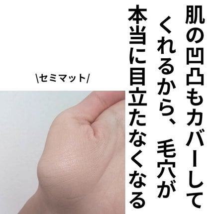 ブラーカバークッション/LUNA/クッションファンデーションを使ったクチコミ(4枚目)