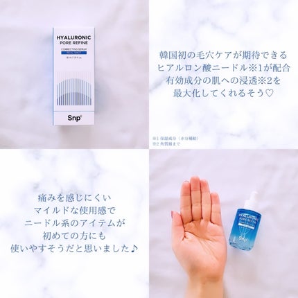 を使ったクチコミ(2枚目)