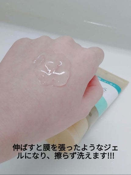 おうちdeエステ 肌をなめらかにする マッサージ洗顔ジェル/ビオレ/その他洗顔料を使ったクチコミ(4枚目)