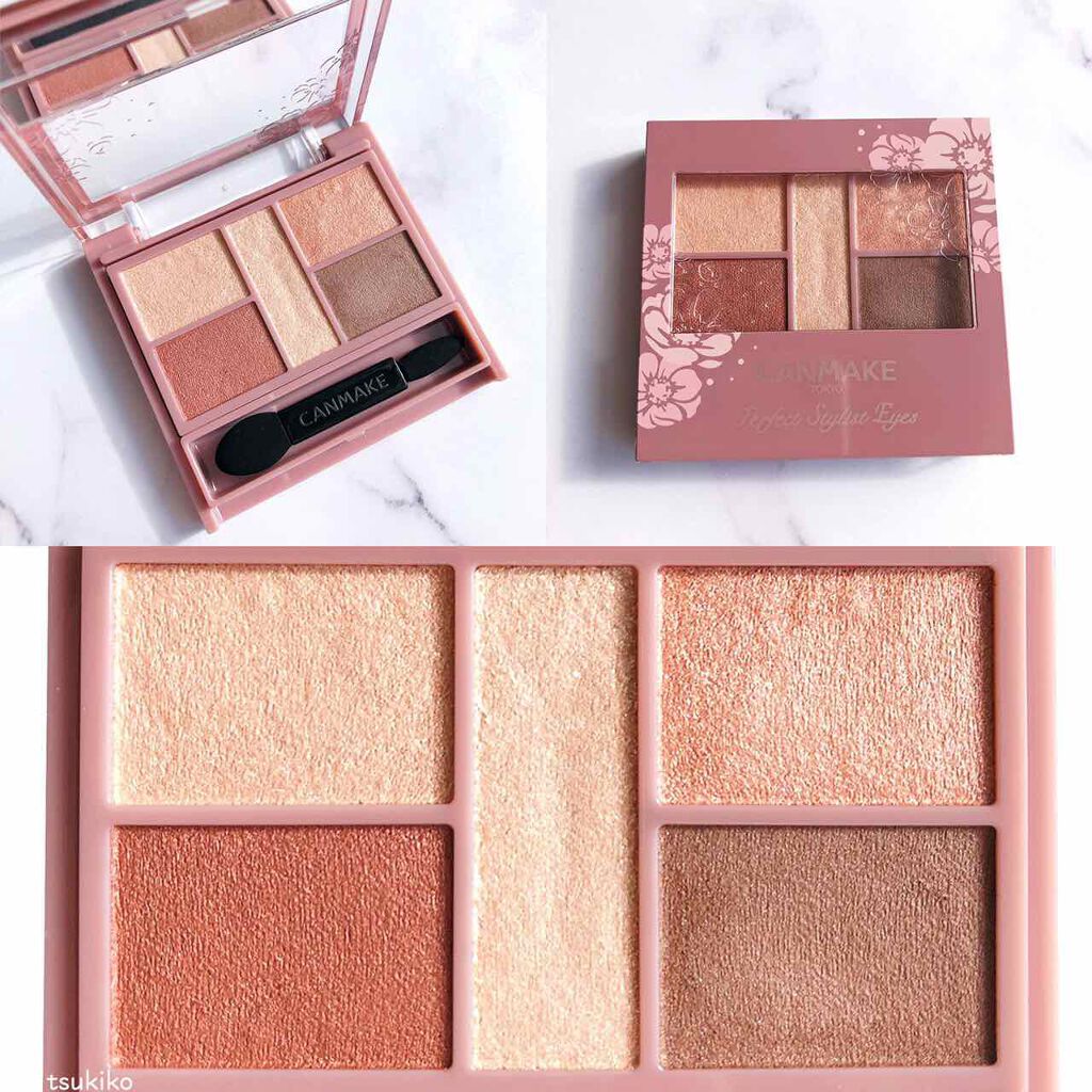 パーフェクトスタイリストアイズ/キャンメイク/アイシャドウパレットを使ったクチコミ(2枚目)