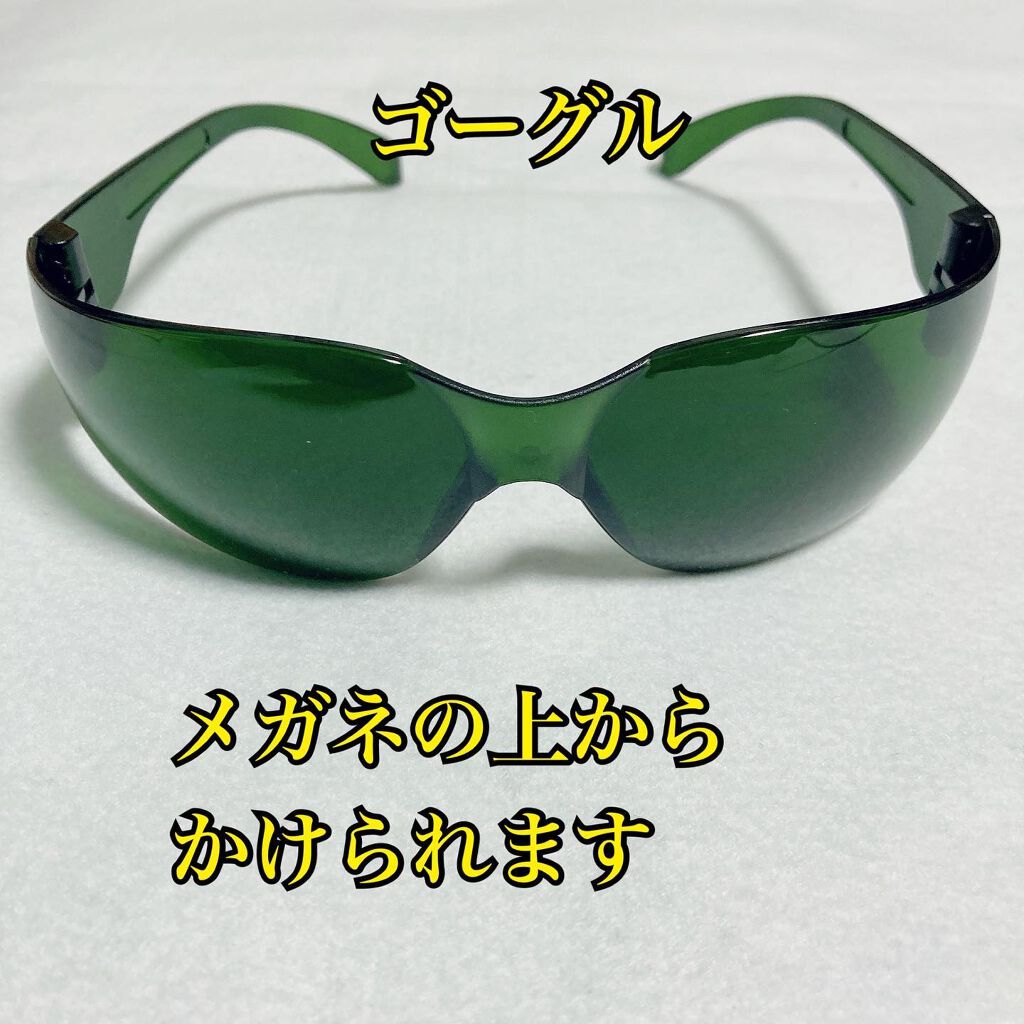サファイアIPL脱毛器 /yete/家庭用脱毛器を使ったクチコミ(5枚目)