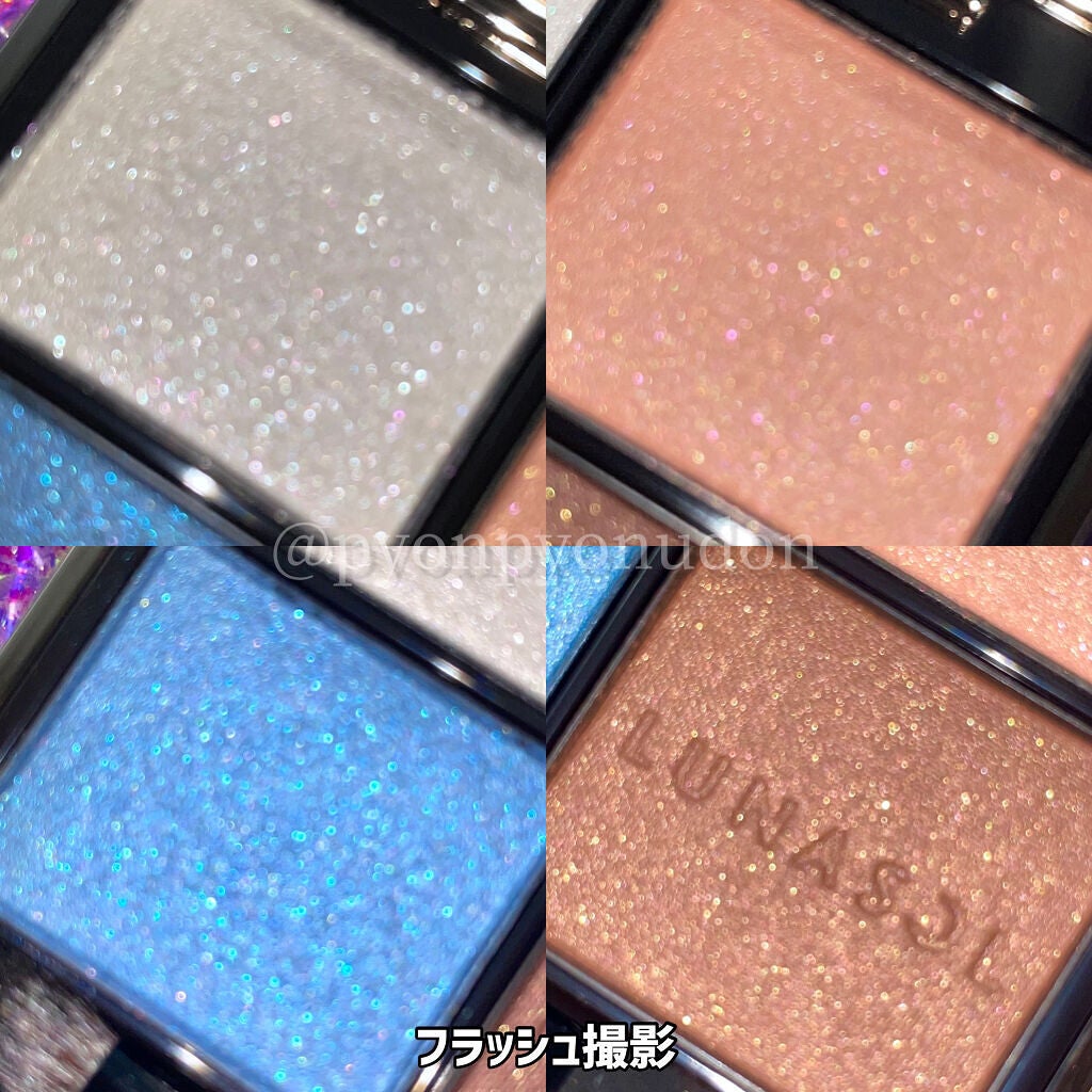 アイカラーレーション/LUNASOL/アイシャドウパレットを使ったクチコミ(2枚目)