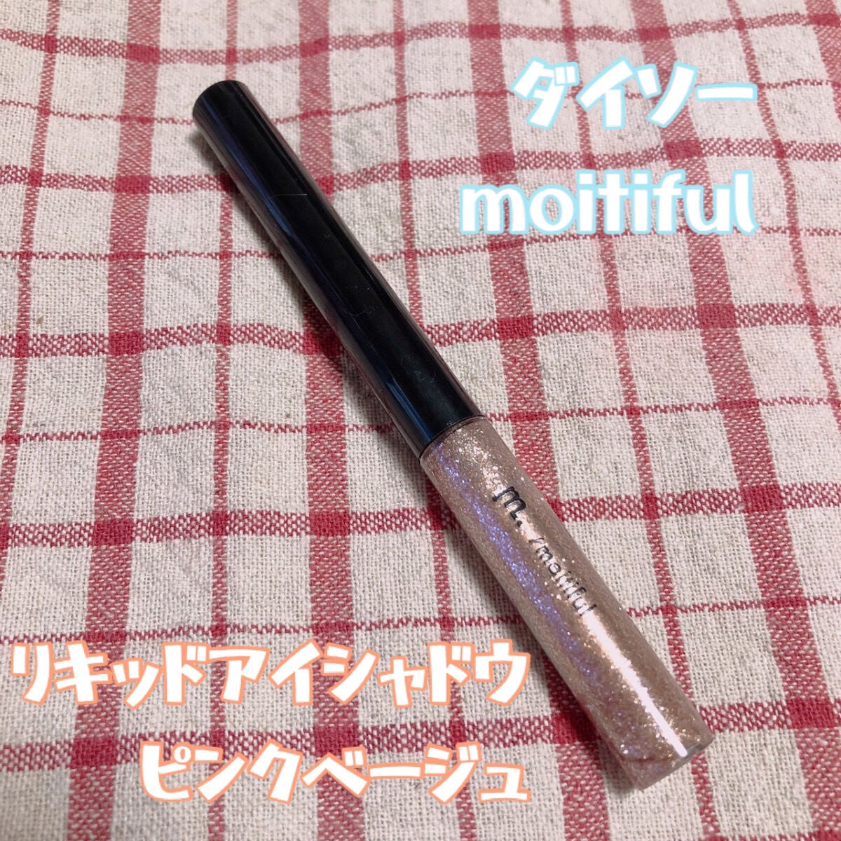 AC ローズ チーク ブラッシュ/AC MAKEUP/パウダーチークを使ったクチコミ(7枚目)