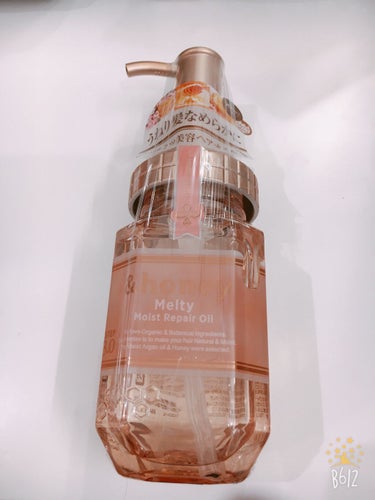 &honey Melty モイストリペア ヘアオイル 3.0/&honey/ヘアオイルを使ったクチコミ（1枚目）