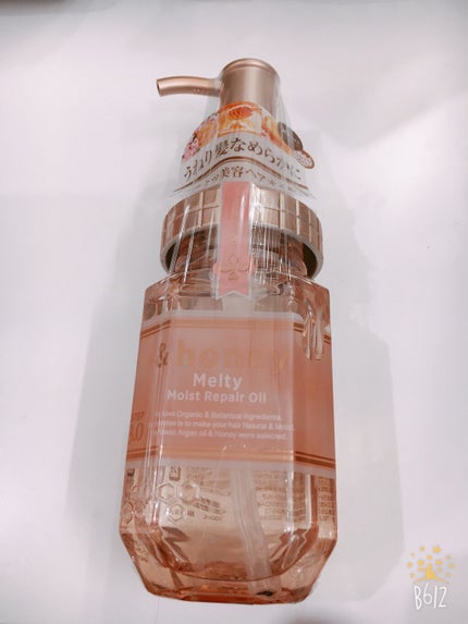 &honey メルティ モイストリペア ヘアオイル 3.0/&honey/ヘアオイルを使ったクチコミ(1枚目)