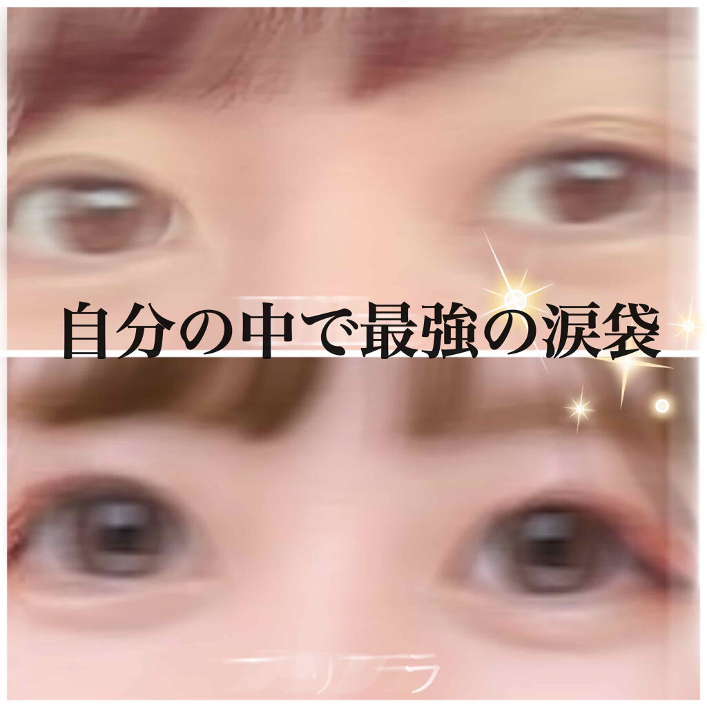 アイブローペンシル(ソフト)/グレイシィ/アイブロウペンシルを使ったクチコミ（1枚目）