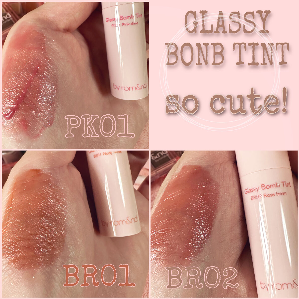 アンドバイロムアンド　グラッシーボムティント/&nd by rom&nd/リップティントを使ったクチコミ（2枚目）