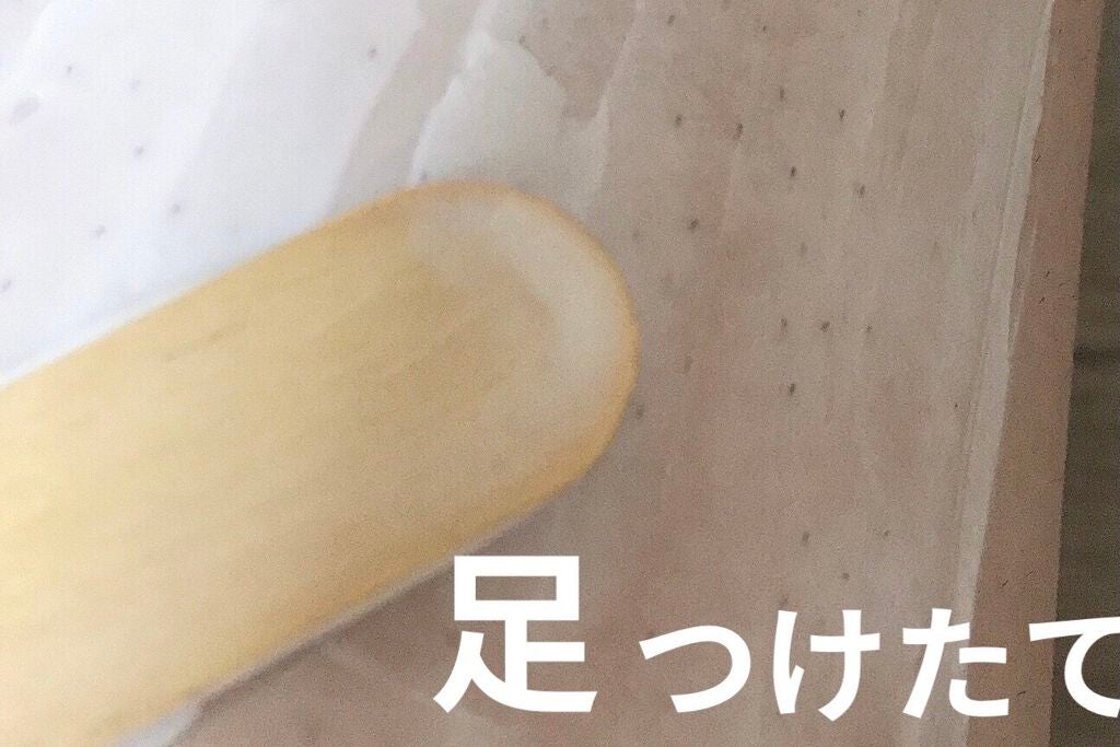 除毛クリーム シトラスホワイトリリィ/スリンキータッチ セルフスパ/除毛クリームを使ったクチコミ(4枚目)