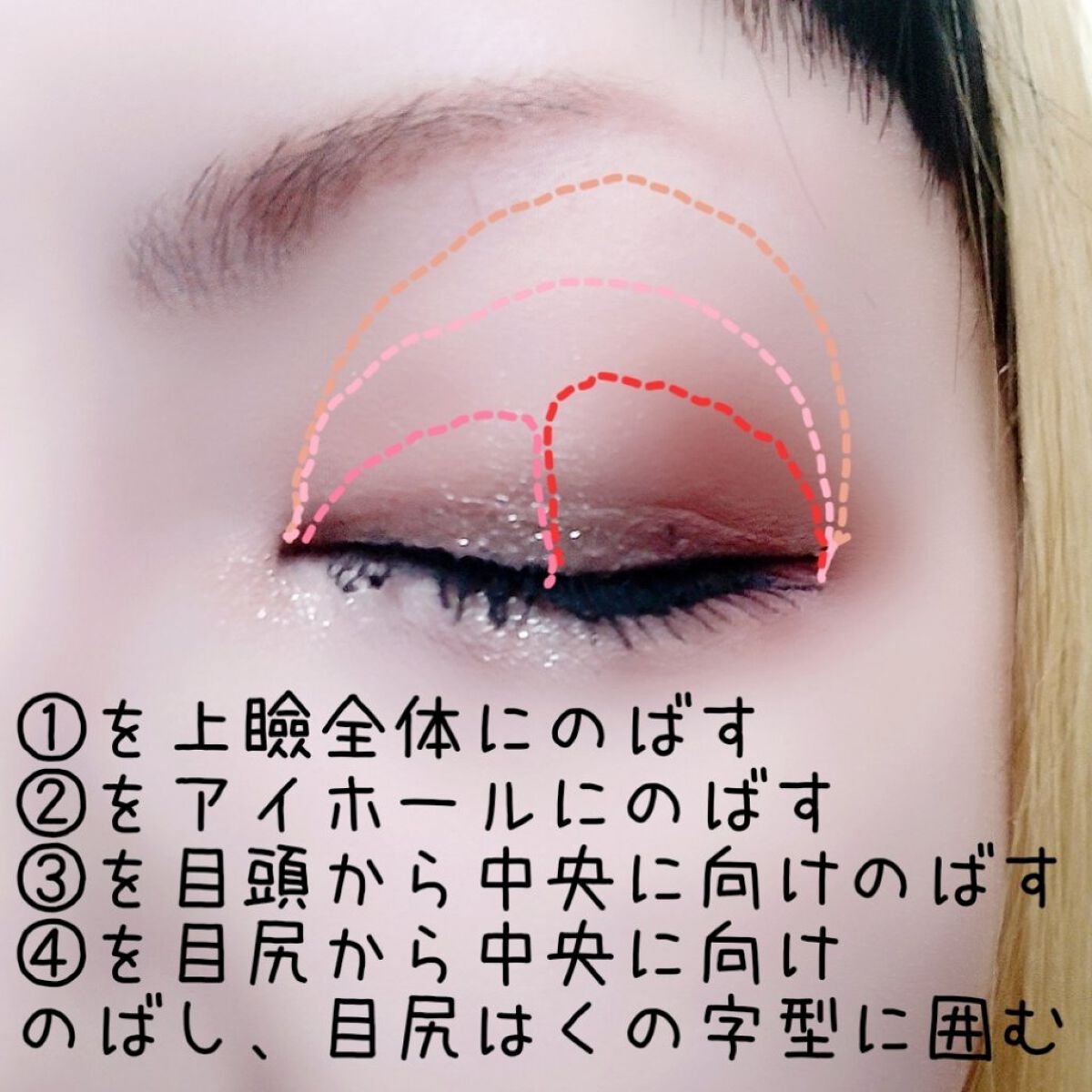 ストロベリーロココ アイシャドウパレット 02 スイートカヌレ/FlowerKnows/アイシャドウパレットを使ったクチコミ（3枚目）