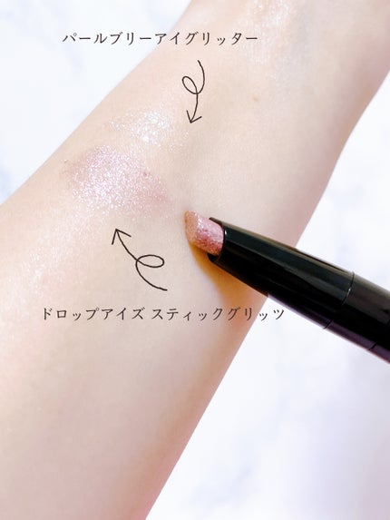 パールブリーアイグリッター/BLACK ROUGE/グリッターを使ったクチコミ(4枚目)