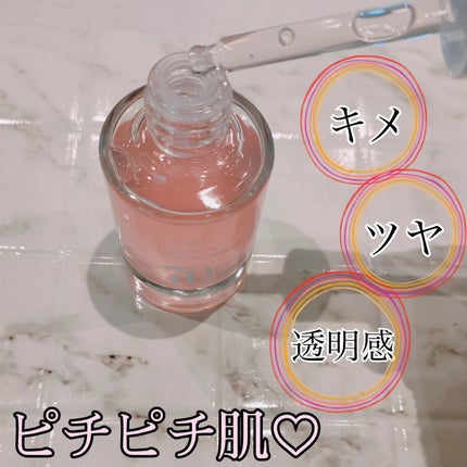 桃70%ナイアシンセラム/Anua/美容液を使ったクチコミ(2枚目)