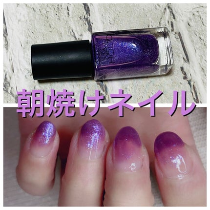 ネイルホリック Glamour Glitter/ネイルホリック/マニキュアを使ったクチコミ(1枚目)
